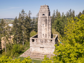 Bismarckturm Hof